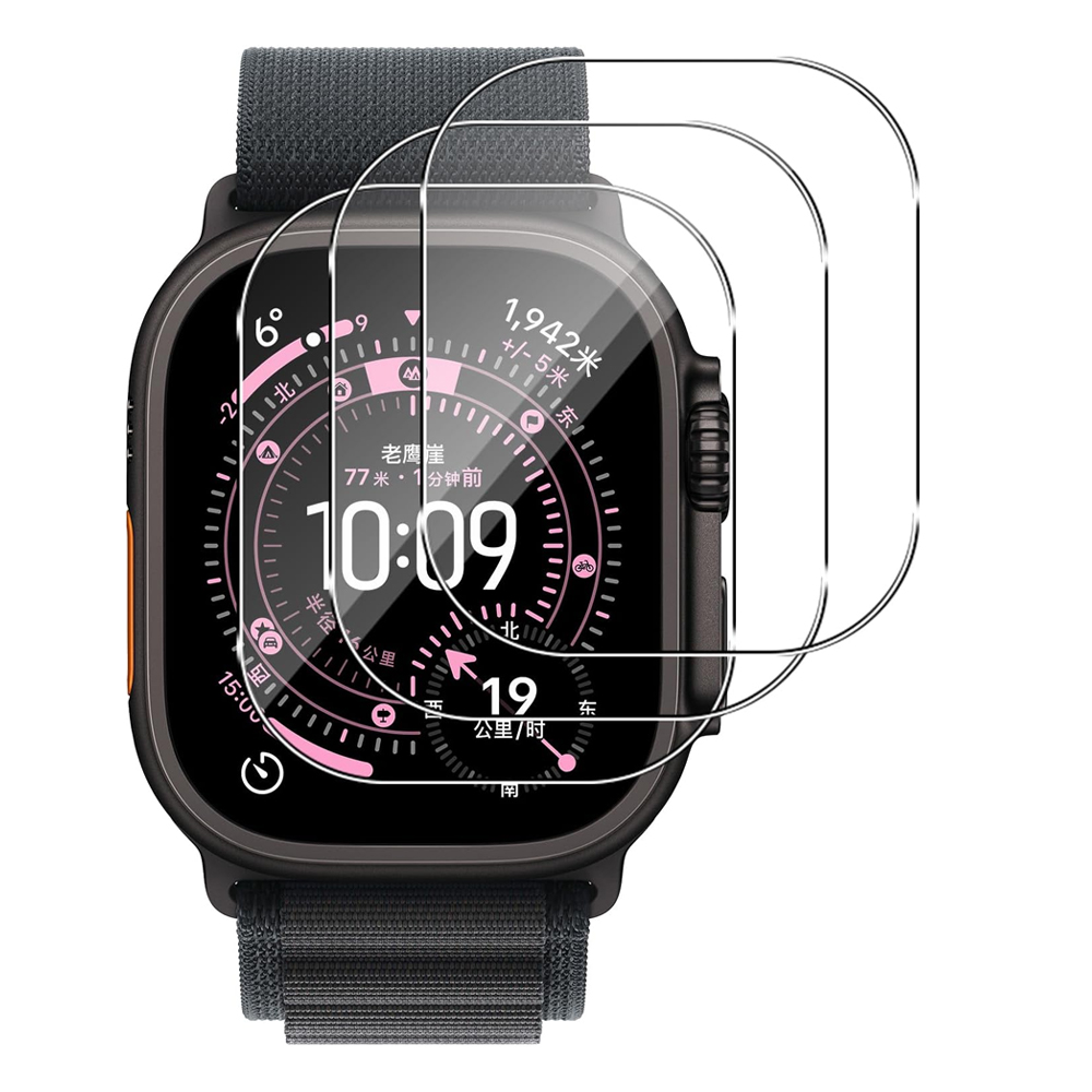 Apple Watch Band - Verre trempé pour Apple Watch Ultra