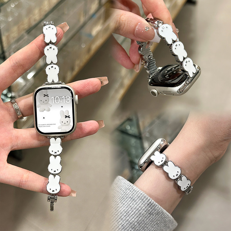 Apple Watch Band - Bracelet de montre en cuir Miffy