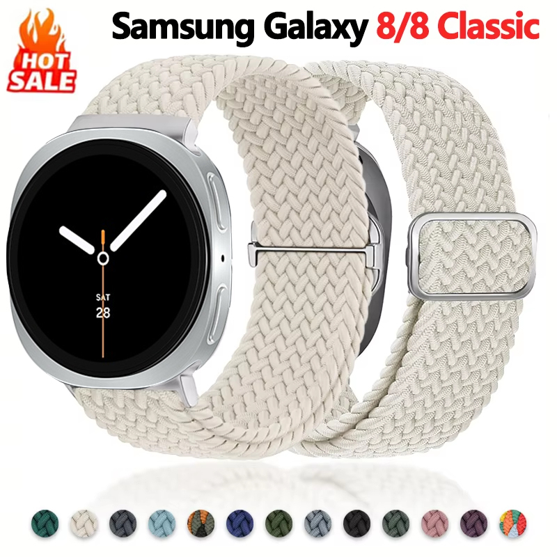 Smartwatch Samsung Watches For Women - Bracelets à boucle tressée pour Samsung