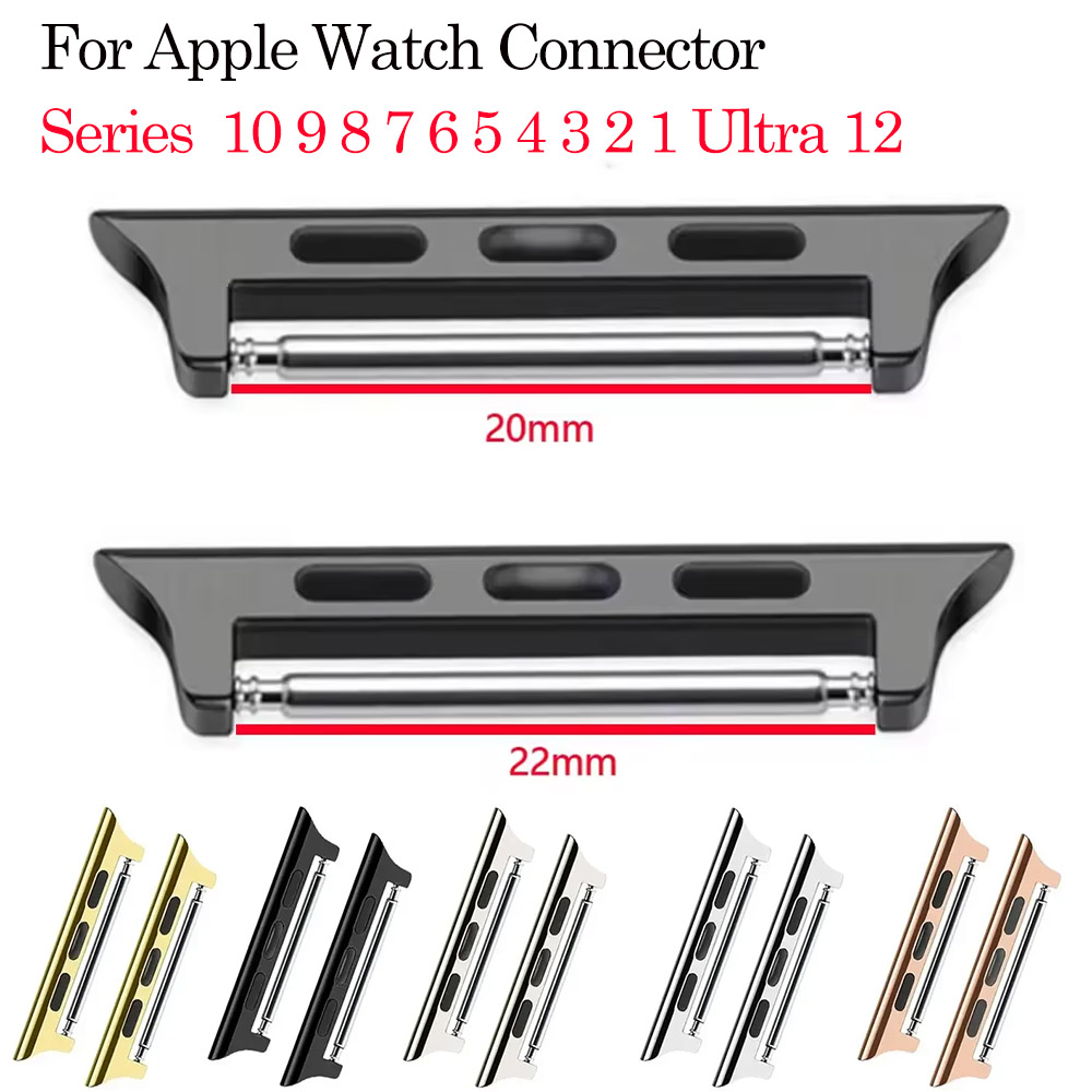 Apple Watch Band - Connecteur de bracelet de montre pour