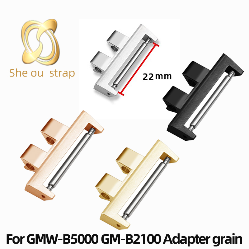 Replacement Watch Bracelet - Adaptateur en acier inoxydable de 22mm,