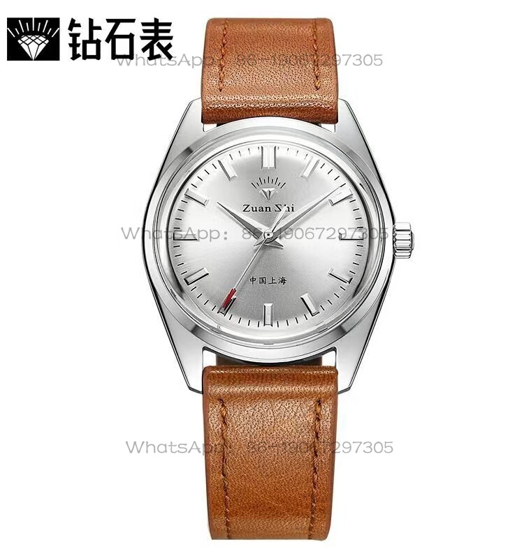 Leather Watch Strap - Montre Magic City Watch Shanghai Diamond,