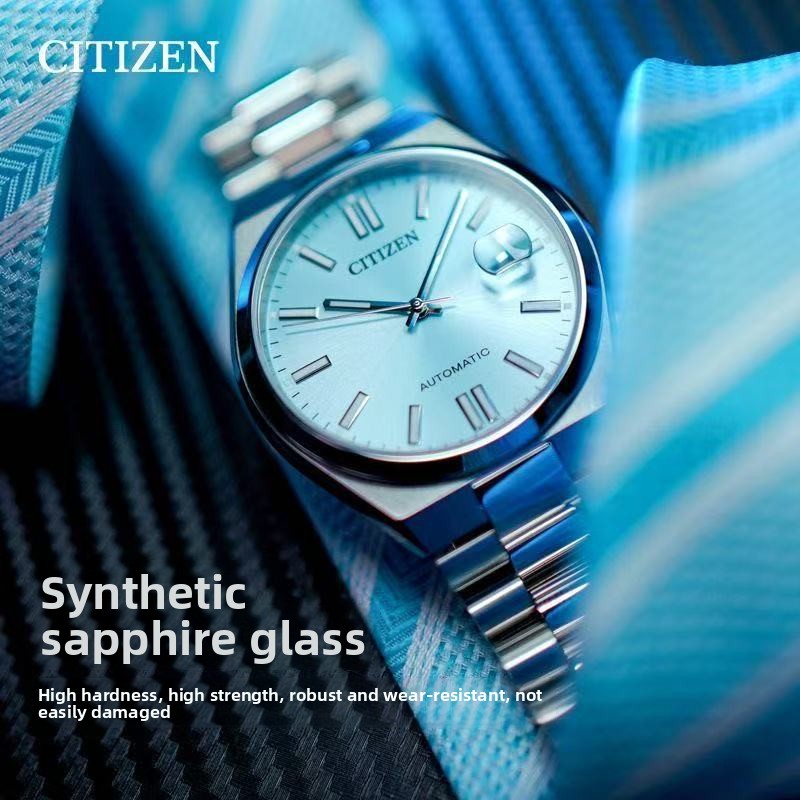 Citizen Watches Smartwatch - Montre automatique Citizen Tsuyosa NJ0151-88M 40mm