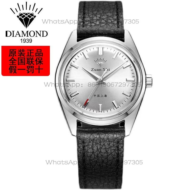 Expédition en 24 heures Shangh - Leather Watch Strap avis et prix