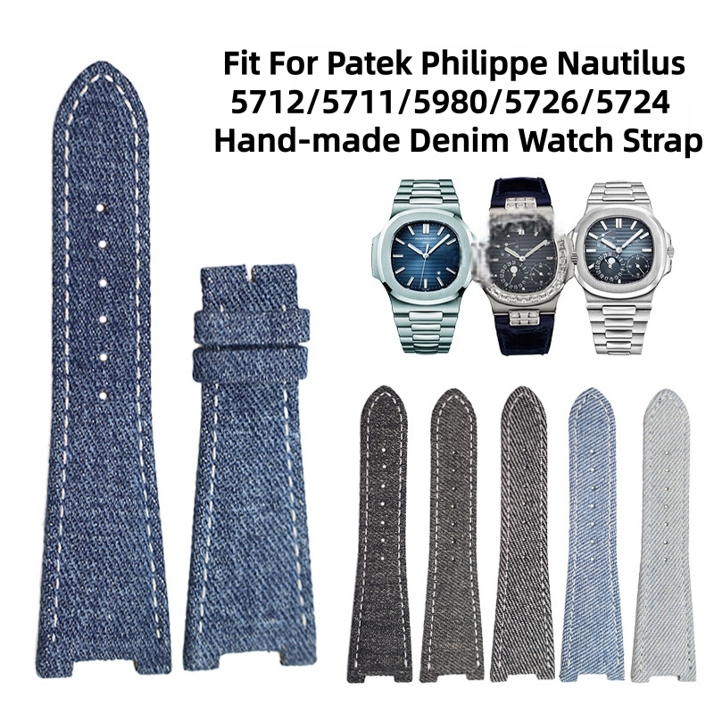 Bracelet de montre en Denim fa - Patek Philippe Watch Nautilus avis et prix