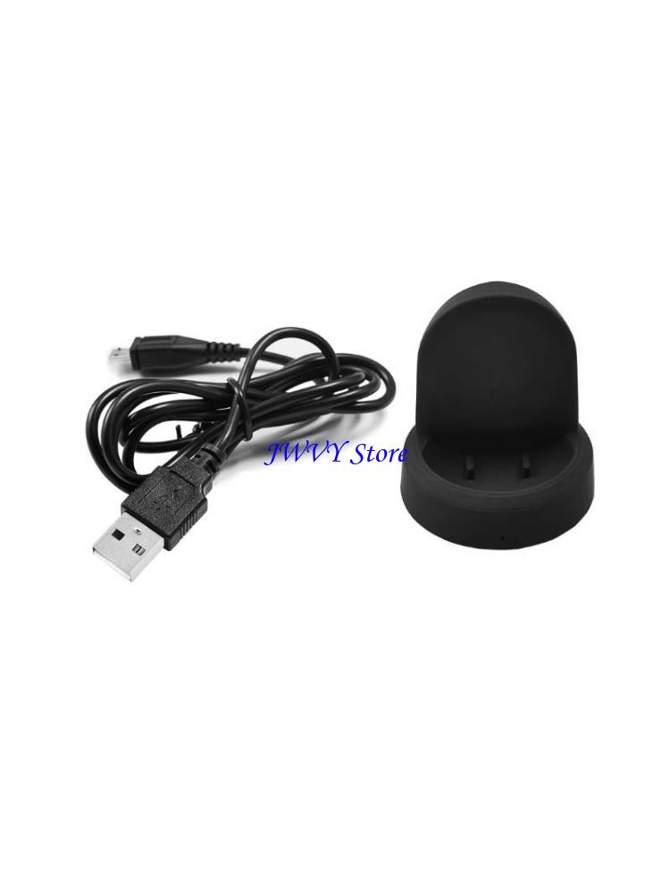 Adaptateur 573A, support charg - Watch R815 avis et prix