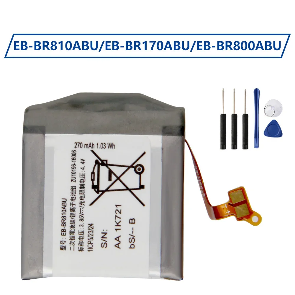 EB-BR800ABU de batterie aste p - Watch R815 avis et prix