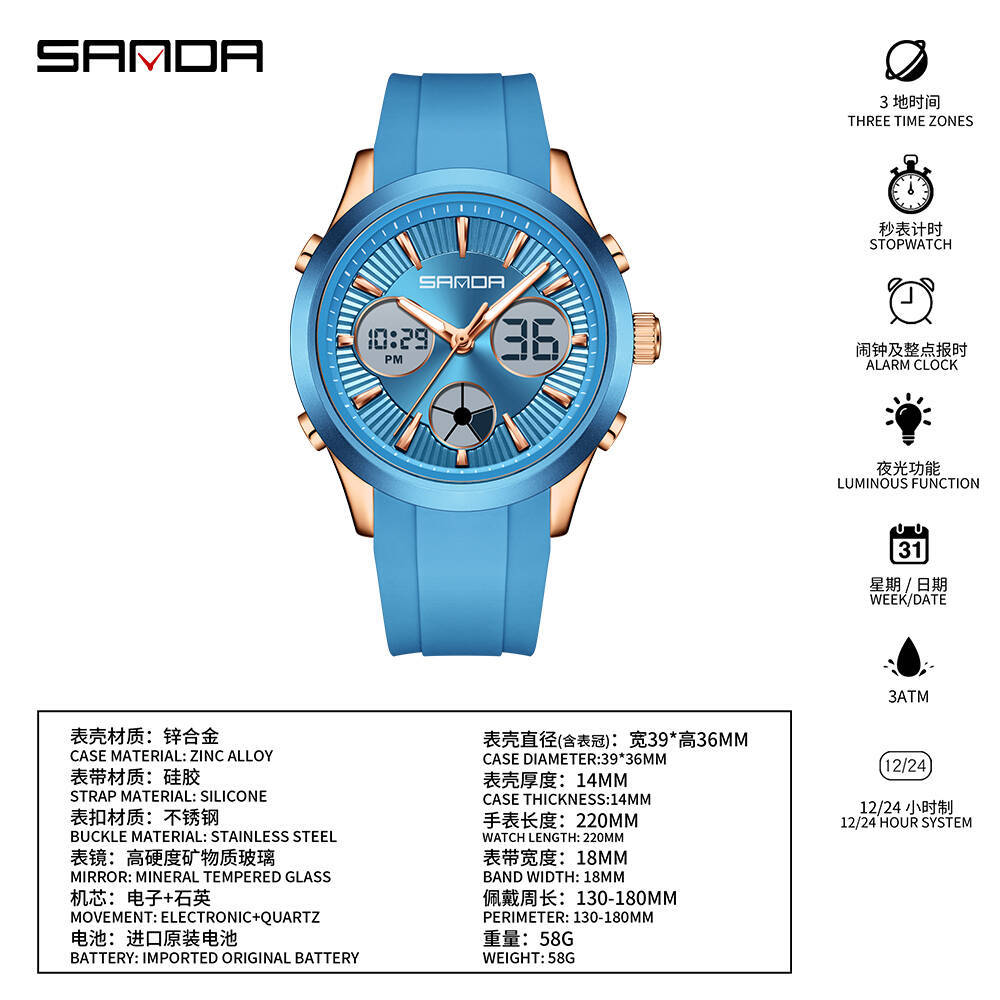 Montre électronique SANDA lumi - Smartwatch Watches Price avis et prix