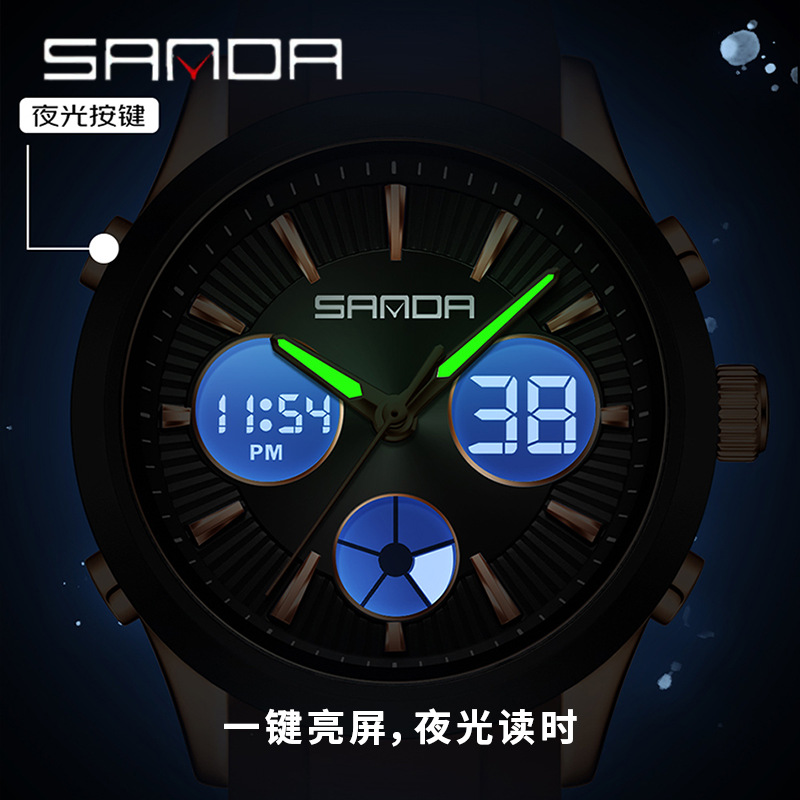 Montre électronique SANDA lumi - Smartwatch Watches Price avis et prix
