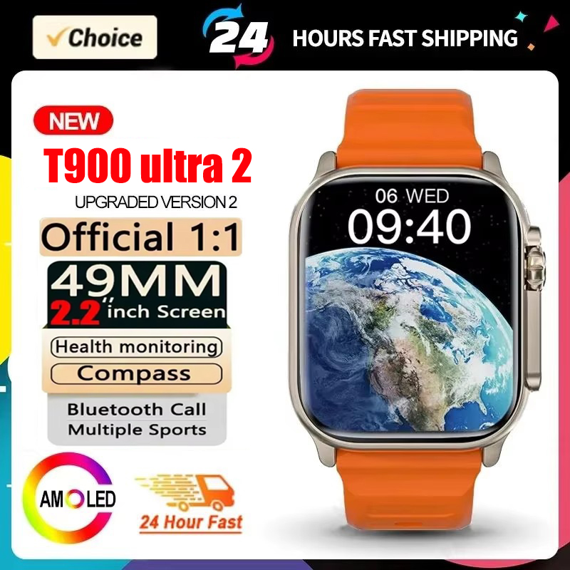 Montre connectée T900 Ultra 2  - Watch Iwo avis et prix