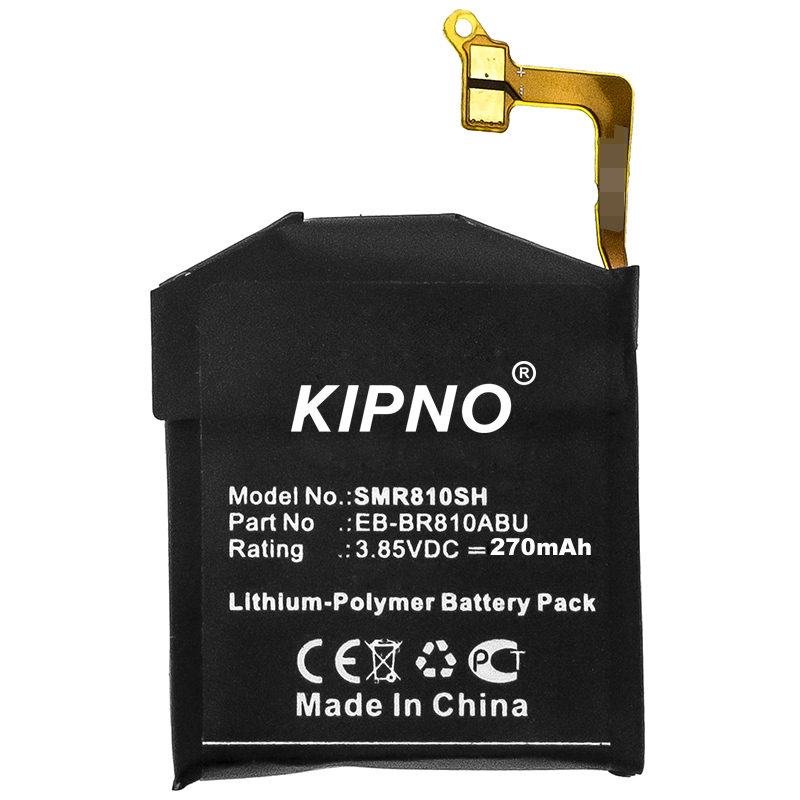 Batterie pour montre connectée - Watch R815 avis et prix