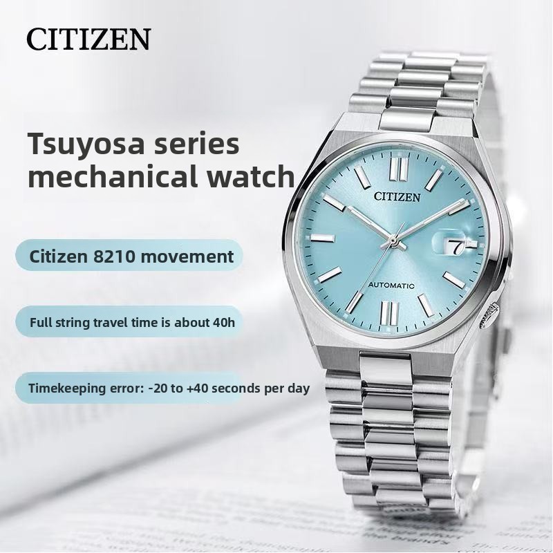 Montre automatique Citizen Tsu - Citizen Watches Smartwatch avis et prix